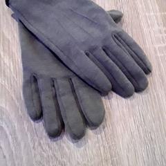 İLost kullanarak EBS Tramplein tarafından bildirildiği gibi Eldivenler