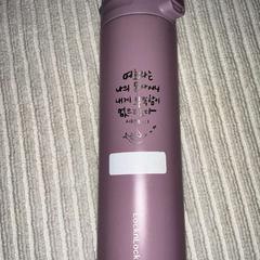 Trinkflasche ピンク　ハングル文字, gemeldet von IKEA長久手 über iLost