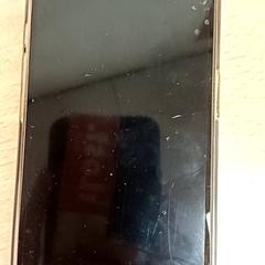 Iphone, som rapportert av Qbuzz GD Groningen Peizerweg ved bruk av iLost