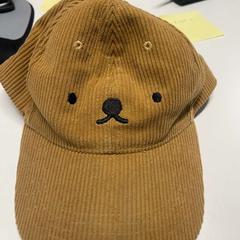 Casquette Pey, as reported by TheaterHangaar using iLost