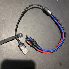 Opladers, jak nahlášeno Van der Valk Hotel Veenendaal pomocí iLost