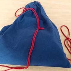 Bag - Wijnschenk, som rapportert av Regio Limburg - Leuven ved bruk av iLost