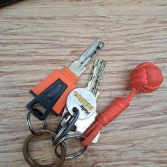 Kulcsok, amint azt Gemeente Zeist az iLost segítségével jelentette.