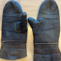 Rukavice handsxhoenen, jak nahlášeno Pathé Groningen pomocí iLost