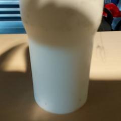 Trinkflasche - Wit, gemeldet von Centraal magazijn über iLost