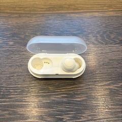 İLost kullanarak WestCord Hotel Eindhoven tarafından bildirildiği gibi Kulaklık