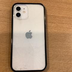 Iphone, zoals gemeld door Gemeente Amsterdam - Bureau Gevonden Voorwerpen met iLost