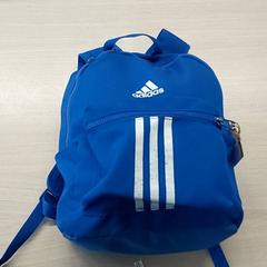 Motxila Blauw Kerken, gisa salatu by Regio Limburg - Leuven iLost erabiliz