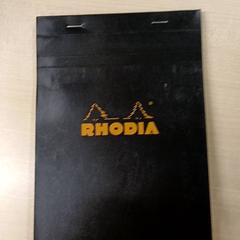 Blocco da scrittura, come riportato da IKEA Orléans - Ardon utilizzando iLost