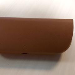 Eyewear box Bruin, as reported by Regio Oost-Vlaanderen using iLost