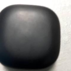 Štuple do uší, ako bolo nahlásené Arriva Friesland / Groningen pomocou iLost