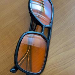 Slnečné okuliare, ako bolo nahlásené Arriva Achterhoek-Rivierenland pomocou iLost