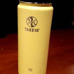 Flasche, gemeldet von Grand Hotel Amrath Kurhaus über iLost