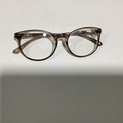 Brýle - 190426 TRIB4, jak nahlášeno Ziggo Dome pomocí iLost