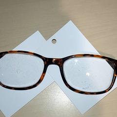 Okulary, zgłoszono przez Regio Antwerpen - Brussel przy użyciu iLost