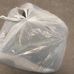 Väska - Plastiek Tas, rapporterat av Centraal magazijn med iLost