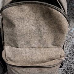 Mochila, como reportado por Breng Nijmegen utilizando o iLost