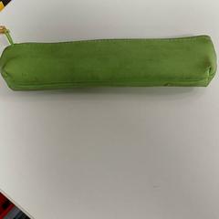 Etui voor bril, come riportato da Centraal magazijn utilizzando iLost