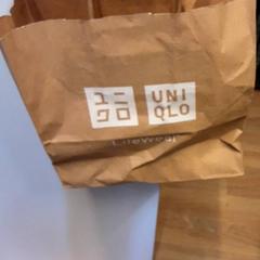 Tasje papier, a été signalé par Qbuzz ZHN utilisant iLost