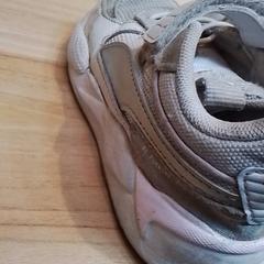 Shoe, as reported by Beekse Bergen Resorts en Hotel using iLost