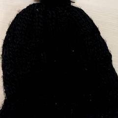 Cap noir, come riportato da IKEA Strasbourg utilizzando iLost