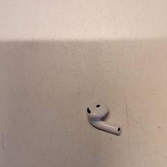 Štuple do uší, ako bolo nahlásené Qbuzz ZHN pomocou iLost