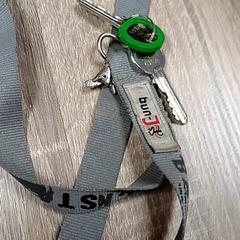 Šnúrka na kľúče Key koort, ako bolo nahlásené RRReis IJssel-Vecht Zwartsluis pomocou iLost