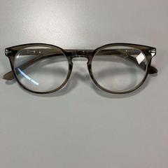 Brille, gemeldet von Gemeente Ede über iLost