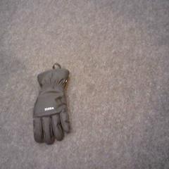 グローブ がiLostで SnowWorld Landgraaf によって報告されました