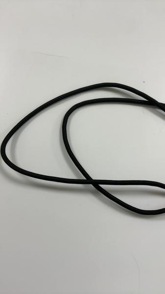 Data cable