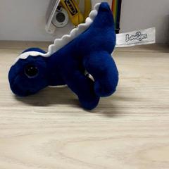 Peluche Blauw, ha sido reportado por IKEA Breda con iLost
