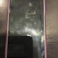 Mobiltelefon, amint azt Qbuzz U-OV az iLost segítségével jelentette.