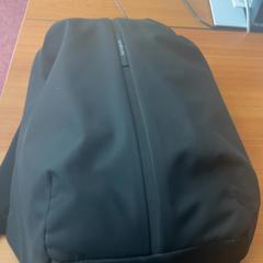 Hátizsák, amint azt Arriva Achterhoek-Rivierenland az iLost segítségével jelentette.