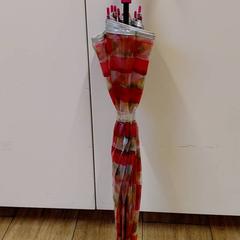 Parapluie, a été signalé par IKEA Nantes utilisant iLost