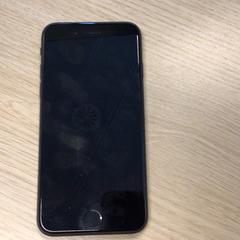 휴대전화 apple, iLost를 사용하여 Gemeente Arnhem에 보고됨