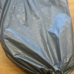 バッグ がiLostで GVB によって報告されました