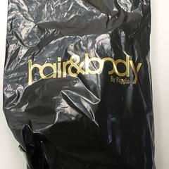 Bag - Plastieke tas, som rapportert av Centraal magazijn ved bruk av iLost