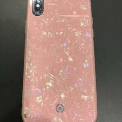 Iphone Roze hoes, segundo informou Gemeente Ermelo usando iLost