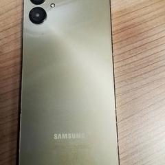 İLost kullanarak Hermes Eindhoven tarafından bildirildiği gibi Telefon