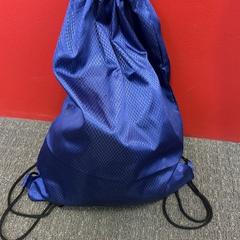 Sporttas blauw, como reportado por Regio Limburg - Leuven utilizando o iLost