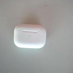 Boîtier d'écouteurs がiLostで Twisto によって報告されました