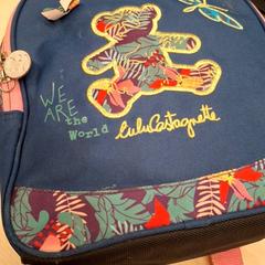 Children's backpack a enfann, as reported by IKEA Dijon using iLost