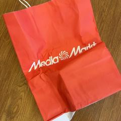 Tas, zoals gemeld door HTM met iLost