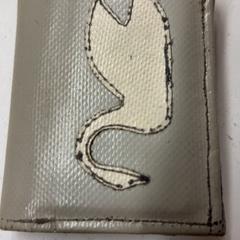 Wallet Pereboom, as reported by HTM using iLost