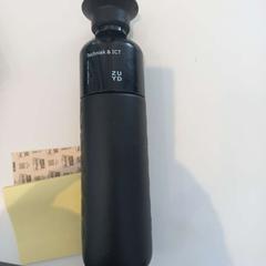 Bottiglia, come riportato da Arriva Limburg Zuid utilizzando iLost