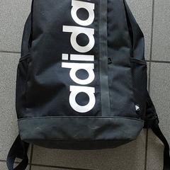 Batoh - Abdulwahab, jak nahlášeno Centraal magazijn pomocí iLost