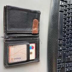 Leren portemonnee, iLost에 보고됨