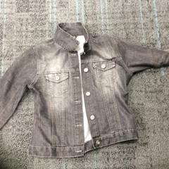 Denim jaka, gisa salatu by Breng Nijmegen iLost erabiliz