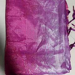 Chal Paars, violet, roze, ha sido reportado por Hortus Botanicus Amsterdam con iLost