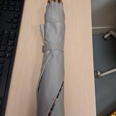 Paraigües, segons ha informat IKEA Paris - Italie Deux mitjançant iLost